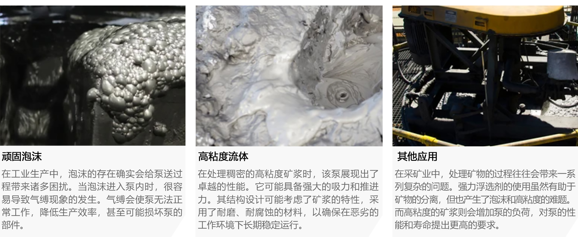 示意图 - 中文.jpg