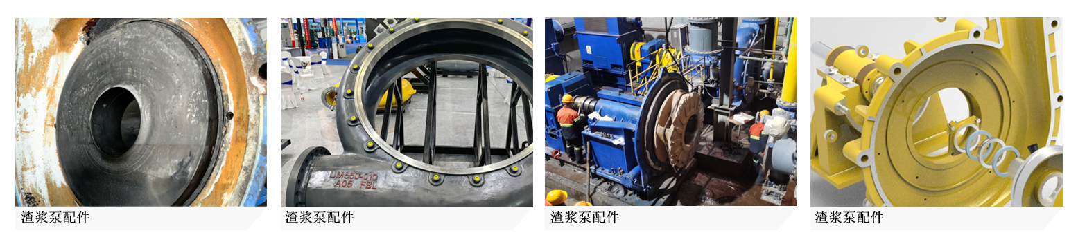 自有金属铸造工厂 - 中文.jpg