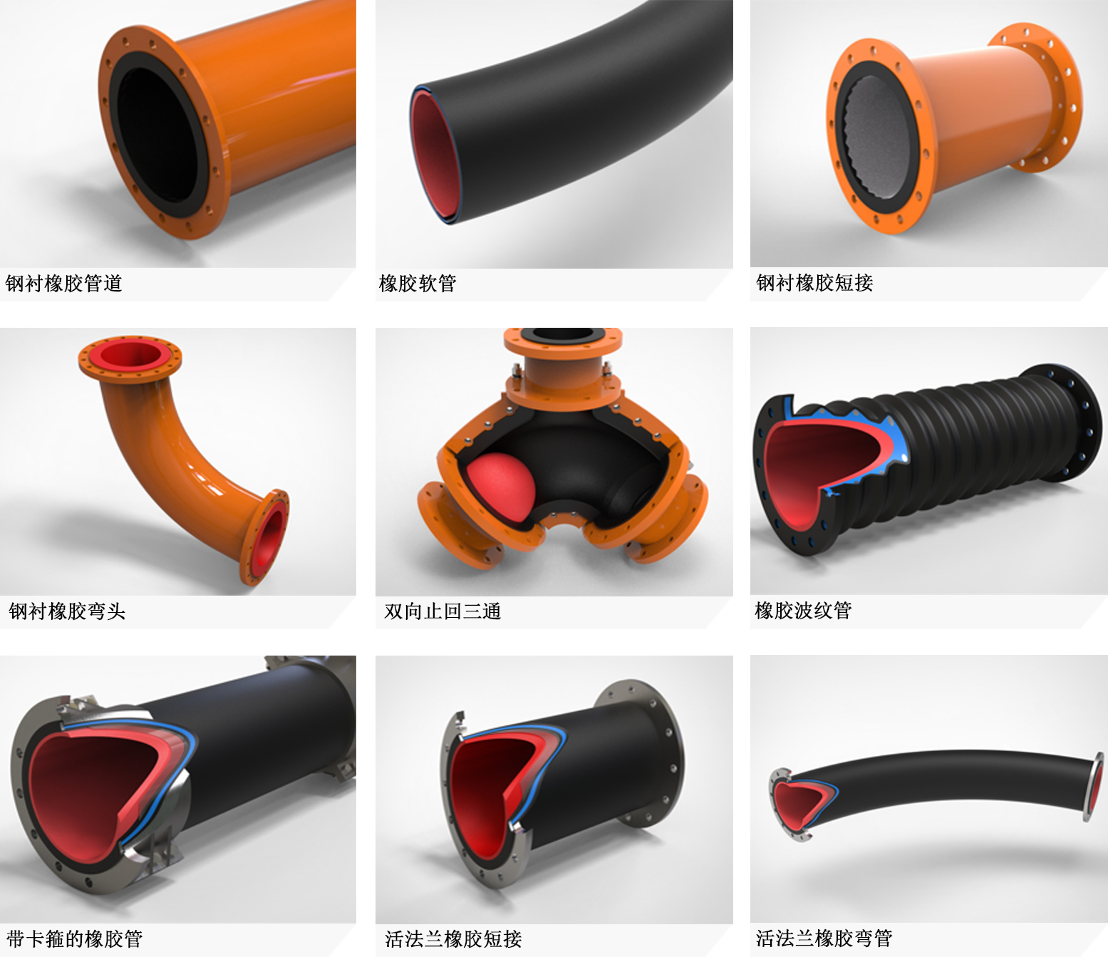 图片展示2 - 中文.jpg