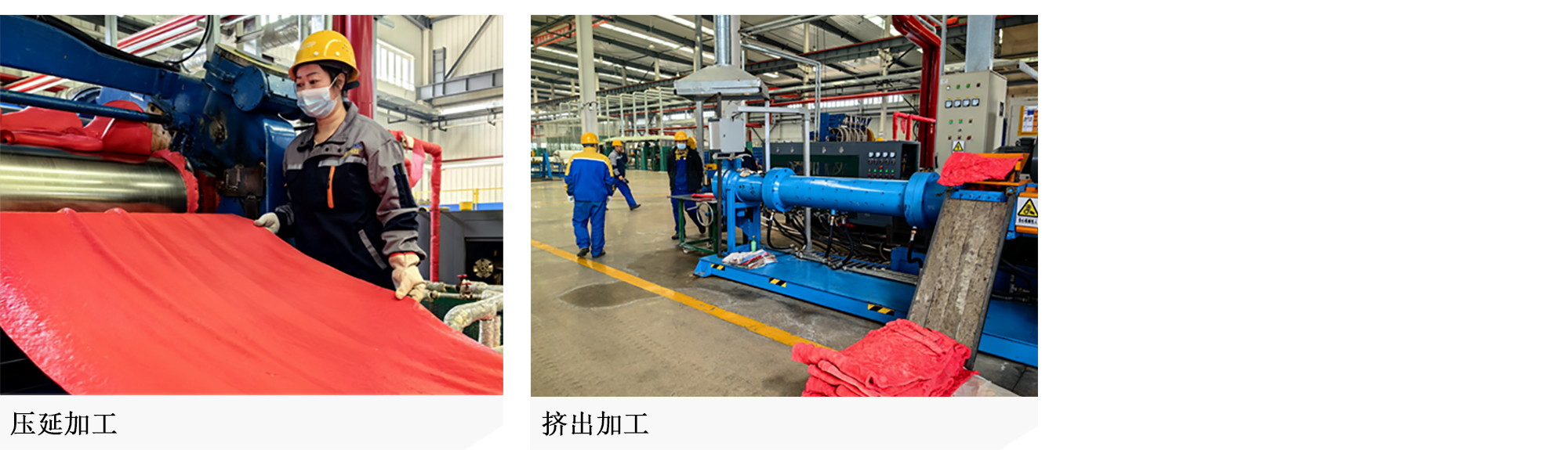 液相法如何制造 - 中文.jpg