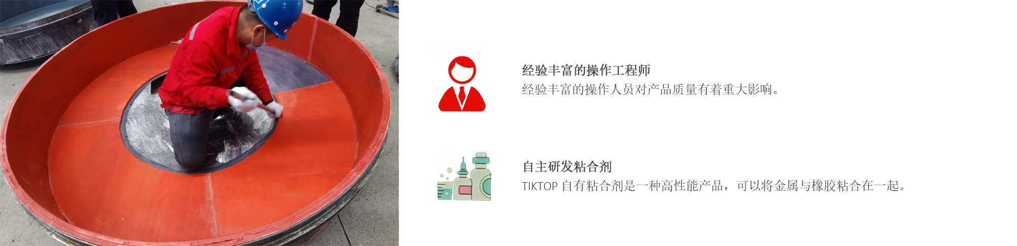 产品应用 - 中文.jpg