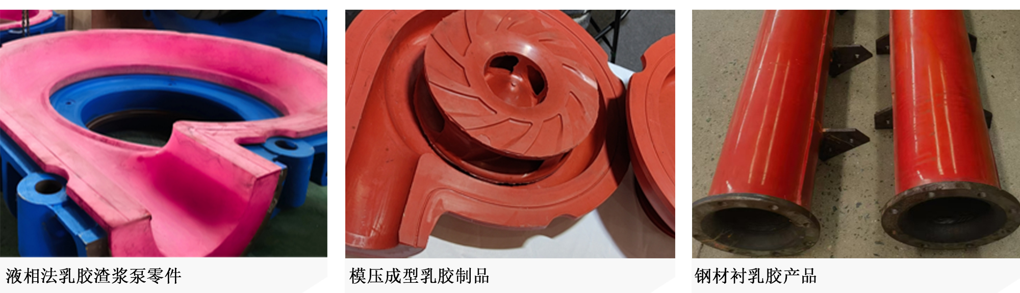 产品展示 - 中文.jpg