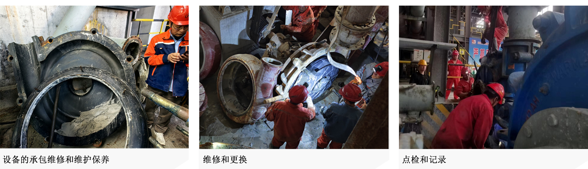 产品展示 - 中文.jpg